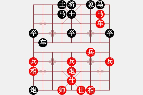 象棋棋譜圖片：最踢球男(天罡)-和-eedbb(風(fēng)魔) - 步數(shù)：50 