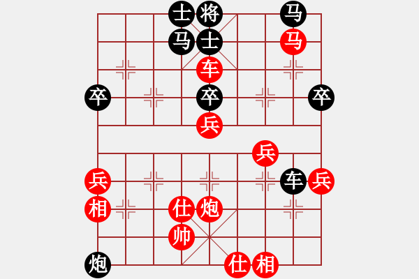 象棋棋譜圖片：最踢球男(天罡)-和-eedbb(風(fēng)魔) - 步數(shù)：60 