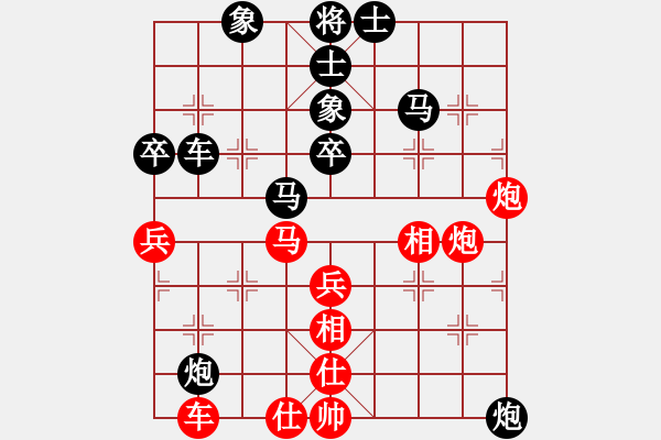 象棋棋譜圖片：弈海風(fēng)云[紅] -VS- 無名[黑]1 - 步數(shù)：50 