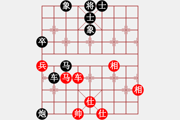 象棋棋譜圖片：弈海風(fēng)云[紅] -VS- 無名[黑]1 - 步數(shù)：98 