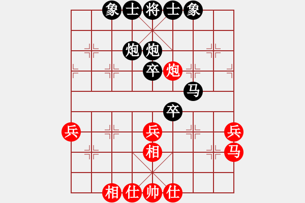 象棋棋譜圖片：3198局 A11-順相局-旋風(fēng)九專雙核 紅先負(fù) 小蟲引擎25層 - 步數(shù)：50 