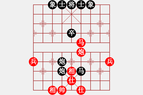 象棋棋譜圖片：3198局 A11-順相局-旋風(fēng)九專雙核 紅先負(fù) 小蟲引擎25層 - 步數(shù)：60 