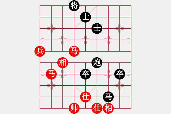 象棋棋譜圖片：欺硬怕軟VS棋仙山莊劉進(jìn)(2011 6 27) - 步數(shù)：110 