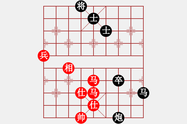 象棋棋譜圖片：欺硬怕軟VS棋仙山莊劉進(jìn)(2011 6 27) - 步數(shù)：120 