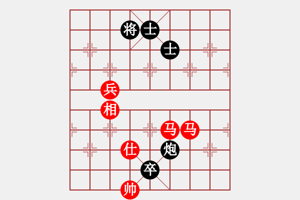 象棋棋譜圖片：欺硬怕軟VS棋仙山莊劉進(jìn)(2011 6 27) - 步數(shù)：140 