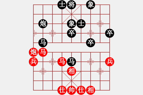 象棋棋譜圖片：欺硬怕軟VS棋仙山莊劉進(jìn)(2011 6 27) - 步數(shù)：50 