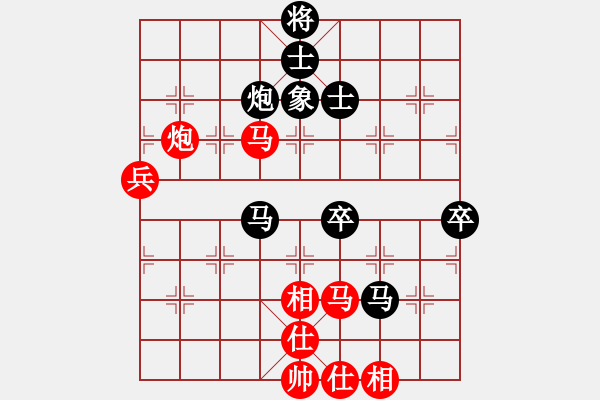 象棋棋譜圖片：欺硬怕軟VS棋仙山莊劉進(jìn)(2011 6 27) - 步數(shù)：90 