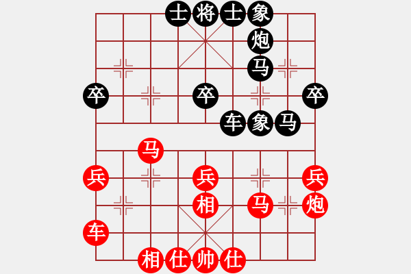 象棋棋譜圖片：黎德志     先和 李群       - 步數(shù)：40 