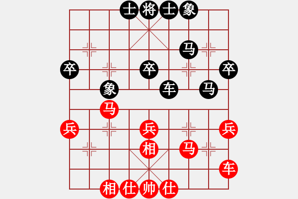 象棋棋譜圖片：黎德志     先和 李群       - 步數(shù)：47 