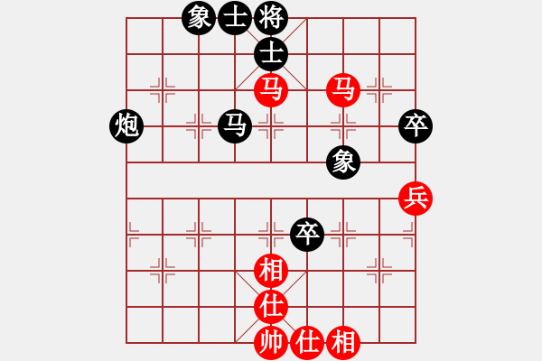 象棋棋譜圖片：wangqw(8星)-和-是不是(9星) - 步數(shù)：70 