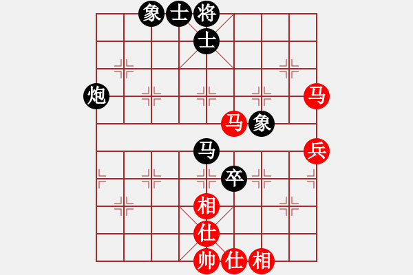 象棋棋譜圖片：wangqw(8星)-和-是不是(9星) - 步數(shù)：73 