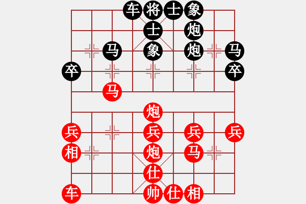 象棋棋譜圖片：馮文彬[8-3] 先負 陳潔[9-1] 中炮對屏風馬 - 步數(shù)：42 