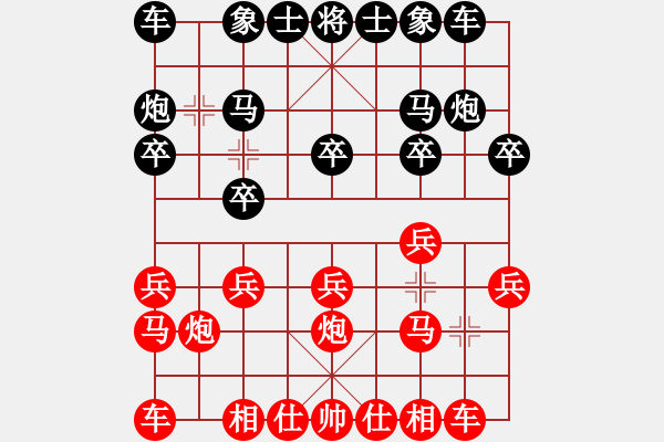 象棋棋谱图片：李小龙 先胜 王建立 - 步数：10 