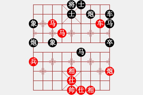 象棋棋譜圖片：謙誠之心超越自我[786596597] -VS- 兩頭蛇[406039482] - 步數(shù)：60 