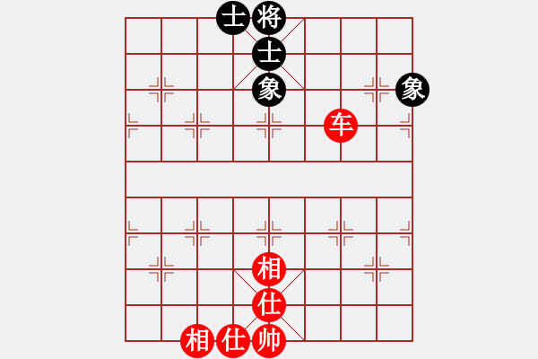 象棋棋譜圖片：絕世好劍(北斗)-和-poor(無極) - 步數(shù)：120 