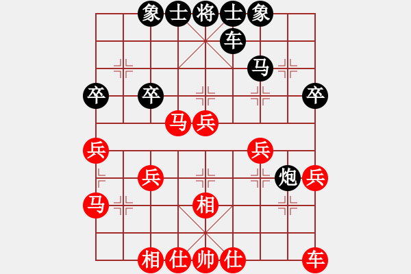 象棋棋譜圖片：進(jìn)一車(chē)九進(jìn)一呂小明 - 步數(shù)：34 