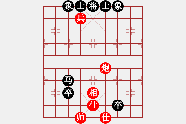 象棋棋譜圖片：我不太會(3段)-負-步步高升(2段) - 步數(shù)：100 