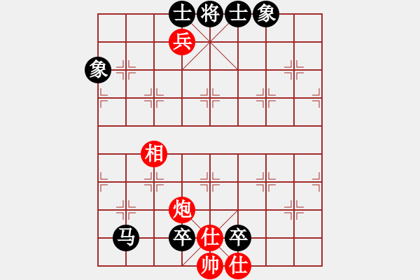 象棋棋譜圖片：我不太會(3段)-負-步步高升(2段) - 步數(shù)：110 