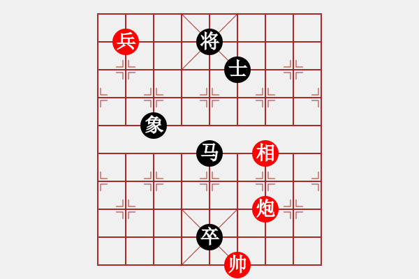 象棋棋譜圖片：我不太會(3段)-負-步步高升(2段) - 步數(shù)：130 