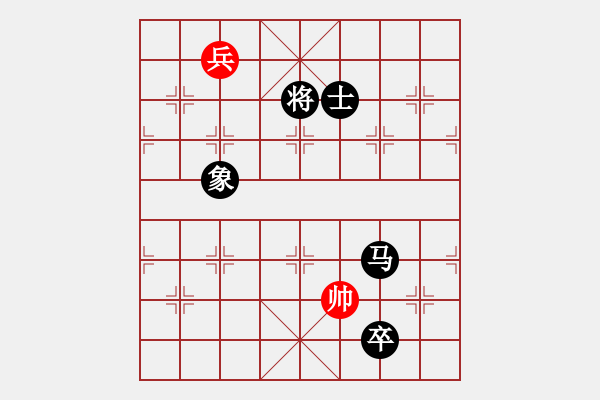 象棋棋譜圖片：我不太會(3段)-負-步步高升(2段) - 步數(shù)：178 