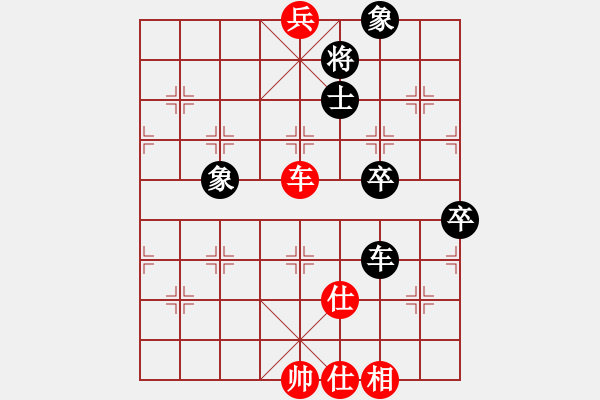 象棋棋譜圖片：金華制作(1段)-和-tmyutg(4段) - 步數(shù)：100 