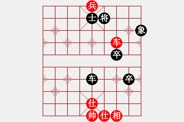 象棋棋譜圖片：金華制作(1段)-和-tmyutg(4段) - 步數(shù)：110 