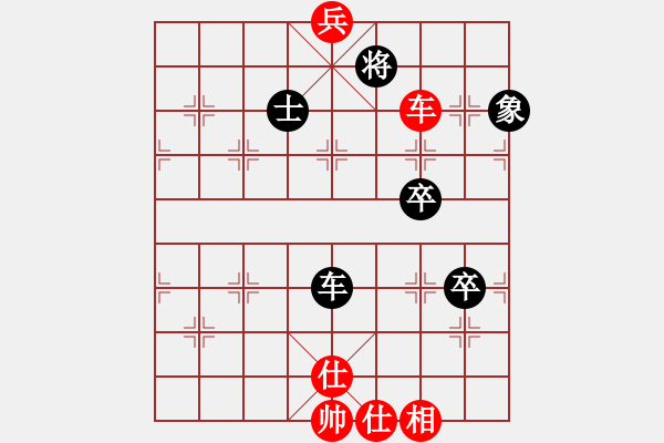 象棋棋譜圖片：金華制作(1段)-和-tmyutg(4段) - 步數(shù)：120 