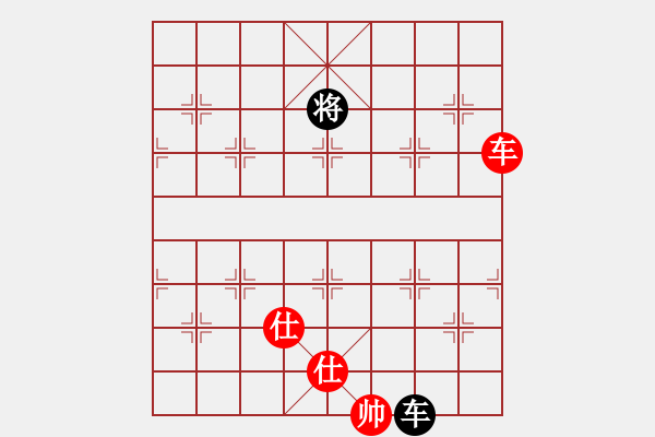 象棋棋譜圖片：金華制作(1段)-和-tmyutg(4段) - 步數(shù)：220 