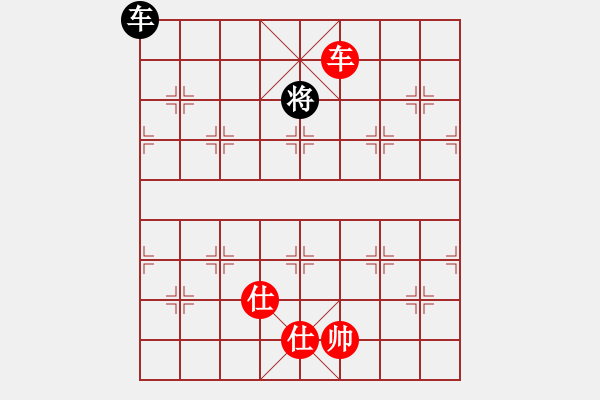 象棋棋譜圖片：金華制作(1段)-和-tmyutg(4段) - 步數(shù)：230 