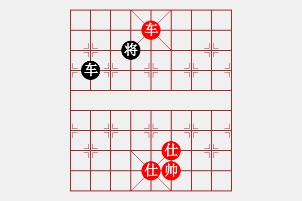 象棋棋譜圖片：金華制作(1段)-和-tmyutg(4段) - 步數(shù)：240 