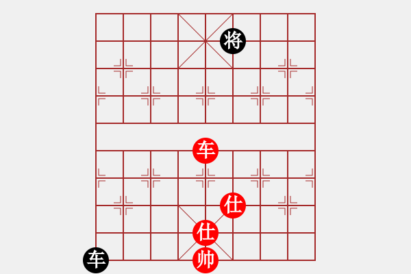 象棋棋譜圖片：金華制作(1段)-和-tmyutg(4段) - 步數(shù)：270 