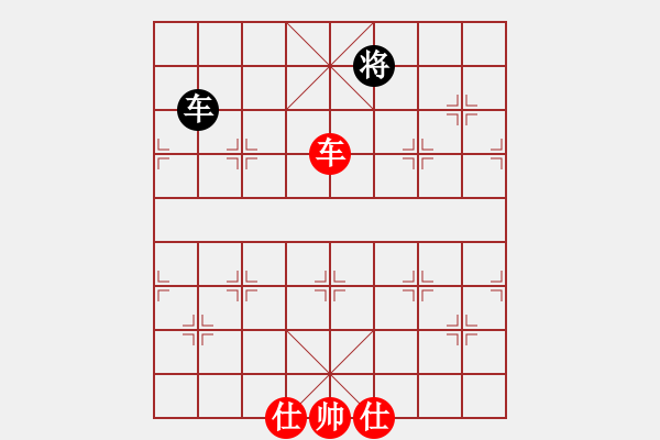 象棋棋譜圖片：金華制作(1段)-和-tmyutg(4段) - 步數(shù)：280 