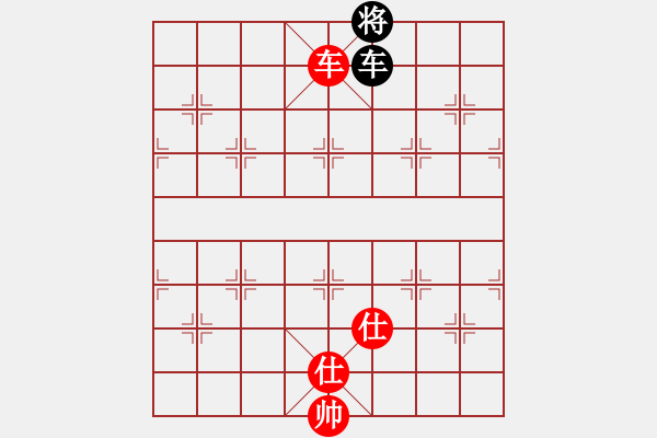 象棋棋譜圖片：金華制作(1段)-和-tmyutg(4段) - 步數(shù)：290 