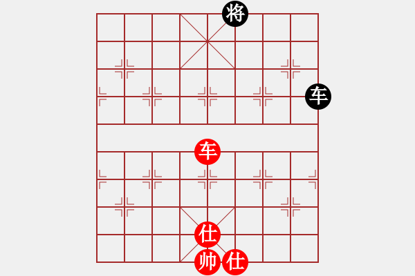 象棋棋譜圖片：金華制作(1段)-和-tmyutg(4段) - 步數(shù)：300 