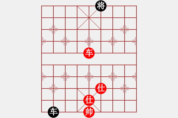 象棋棋譜圖片：金華制作(1段)-和-tmyutg(4段) - 步數(shù)：310 