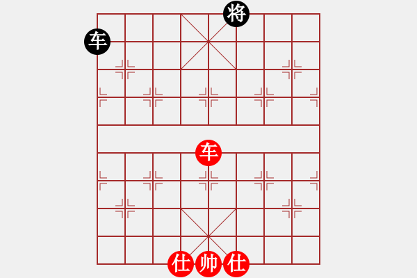 象棋棋譜圖片：金華制作(1段)-和-tmyutg(4段) - 步數(shù)：320 