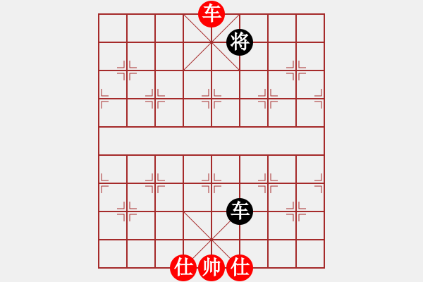 象棋棋譜圖片：金華制作(1段)-和-tmyutg(4段) - 步數(shù)：330 