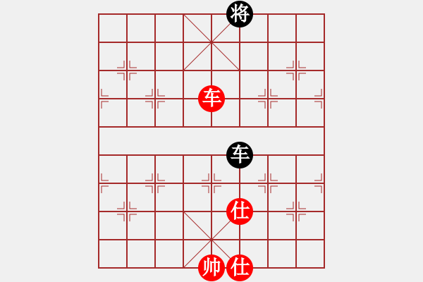 象棋棋譜圖片：金華制作(1段)-和-tmyutg(4段) - 步數(shù)：340 