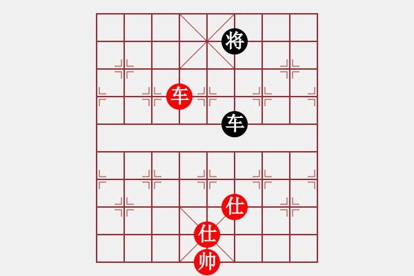 象棋棋譜圖片：金華制作(1段)-和-tmyutg(4段) - 步數(shù)：350 