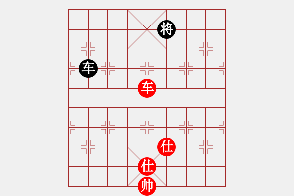 象棋棋譜圖片：金華制作(1段)-和-tmyutg(4段) - 步數(shù)：360 