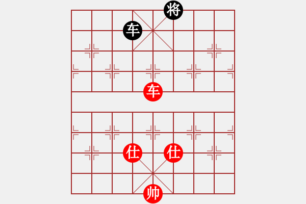 象棋棋譜圖片：金華制作(1段)-和-tmyutg(4段) - 步數(shù)：370 