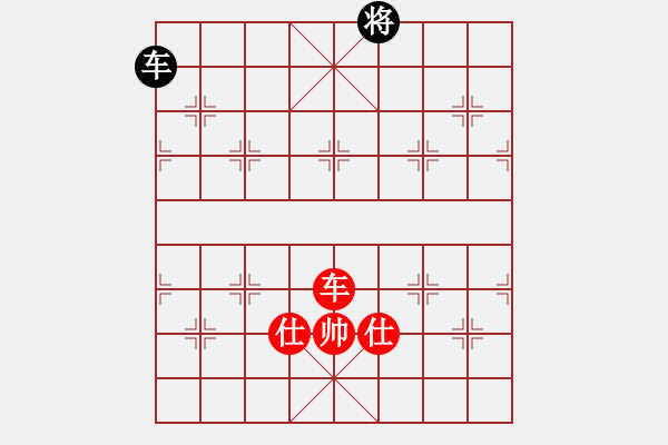 象棋棋譜圖片：金華制作(1段)-和-tmyutg(4段) - 步數(shù)：380 