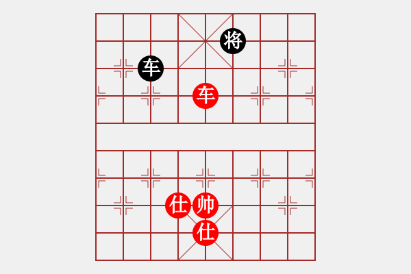 象棋棋譜圖片：金華制作(1段)-和-tmyutg(4段) - 步數(shù)：400 