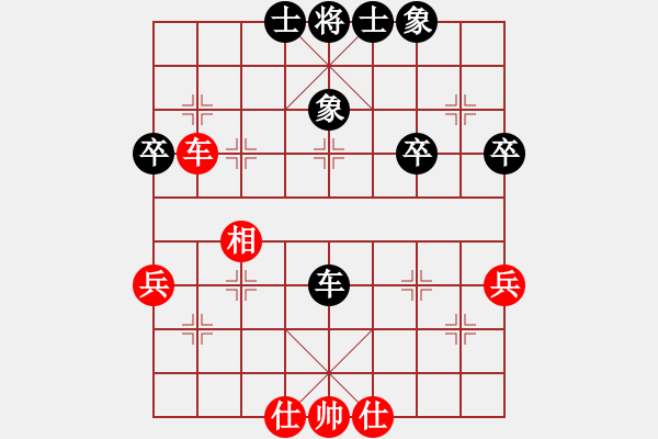 象棋棋譜圖片：金華制作(1段)-和-tmyutg(4段) - 步數(shù)：50 