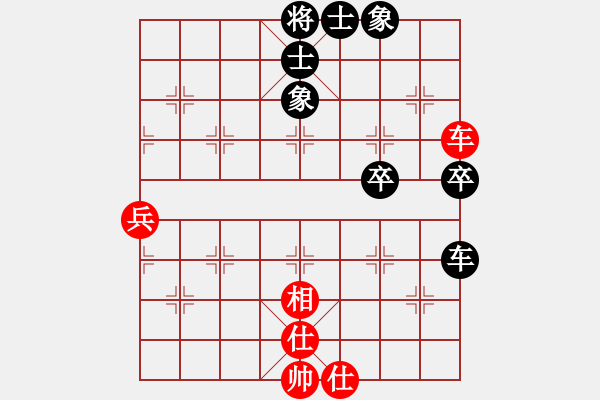 象棋棋譜圖片：金華制作(1段)-和-tmyutg(4段) - 步數(shù)：60 