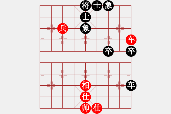 象棋棋譜圖片：金華制作(1段)-和-tmyutg(4段) - 步數(shù)：70 