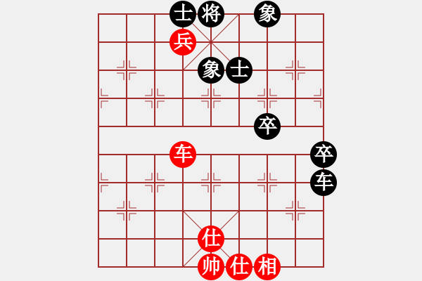 象棋棋譜圖片：金華制作(1段)-和-tmyutg(4段) - 步數(shù)：80 