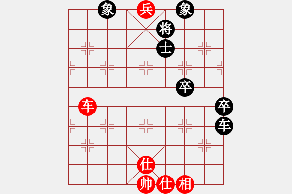 象棋棋譜圖片：金華制作(1段)-和-tmyutg(4段) - 步數(shù)：90 