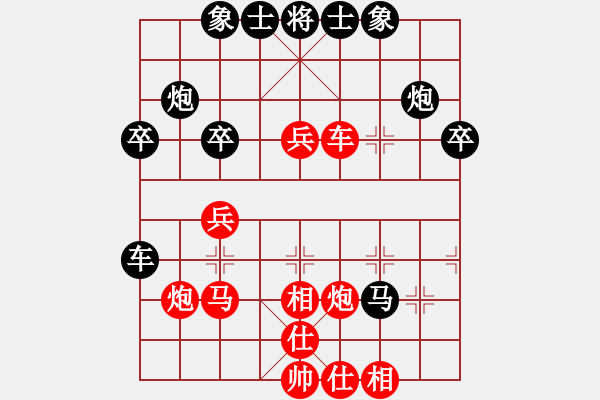 象棋棋譜圖片：四平過宮炮(8段)-勝-小兵大兵(9段) - 步數(shù)：50 