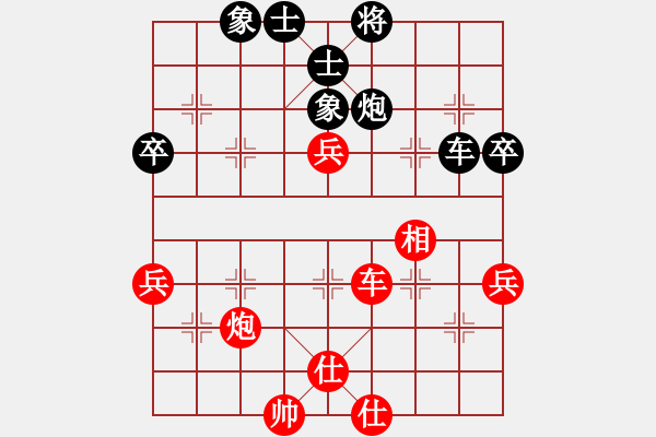 象棋棋譜圖片：葛維蒲     先和 蔣全勝     - 步數(shù)：60 